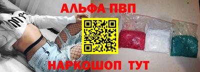 скорость Краснодар