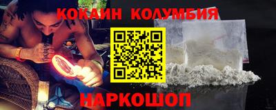 скорость Краснодар