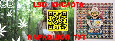 героин Краснокаменск