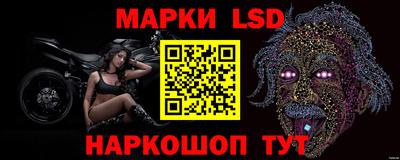 героин Краснокаменск