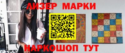 скорость Краснодар