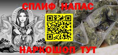 героин Краснокаменск