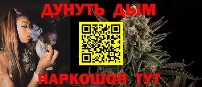 скорость Краснодар
