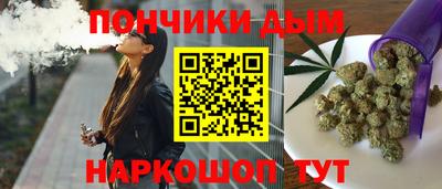 марки nbome Краснознаменск