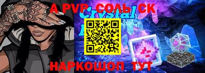 скорость Краснодар