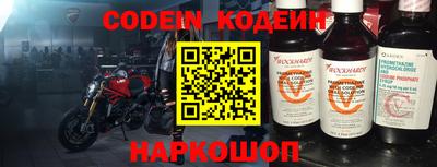 скорость Краснодар