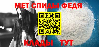 скорость Краснодар