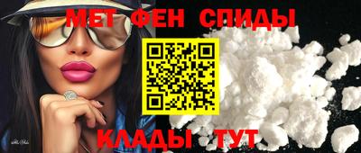марки nbome Краснознаменск