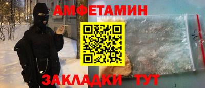 скорость Краснодар