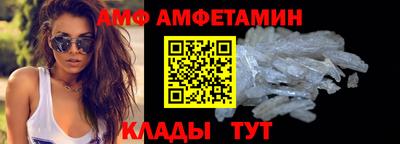 героин Краснокаменск