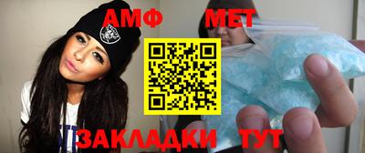 марки nbome Краснознаменск