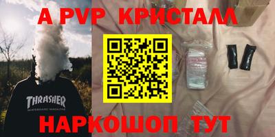 скорость Краснодар