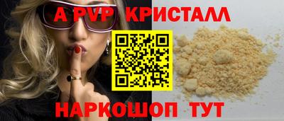 скорость Краснодар