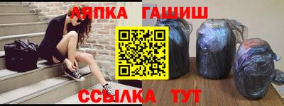 марки nbome Краснознаменск