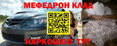 скорость Краснодар
