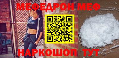 скорость Краснодар